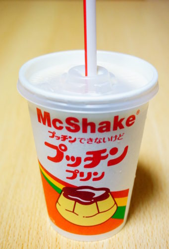 macshake-pucchinpudding-drink